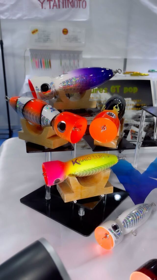 KAIO LURES｜ソルトウォータールアーブランド