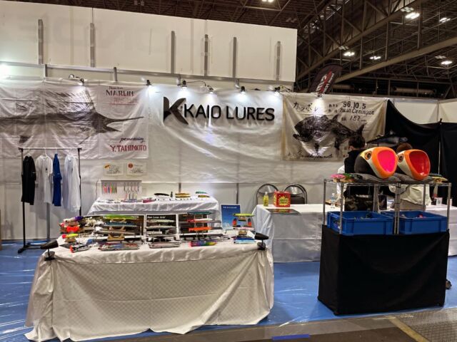 KAIO LURES｜ソルトウォータールアーブランド